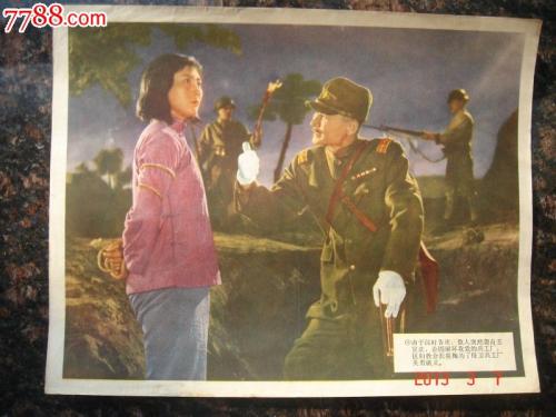 单位存款证明书图片